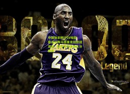 中国体彩网|PSV埃因霍温对阵马德里竞技欧冠激战，防守效率主宰比分胜负