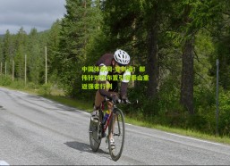 中国体彩网-变则通！郝伟针对性布置引领泰山重返强者行列