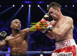 【中国竞猜官网】国安58球神锋挥别工体！双线王牌告别，快乐男孩留下金色传说