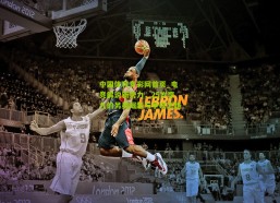 中国体育竞彩网首页_电竞解说新势力，25岁李九的另类崛起与争议之路