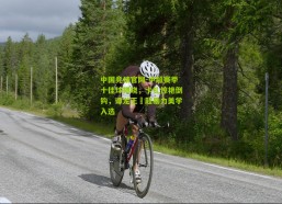 中国竞猜官网-中超赛季十佳球揭晓，卡扎惊艳倒钩，谭龙王燊超暴力美学入选