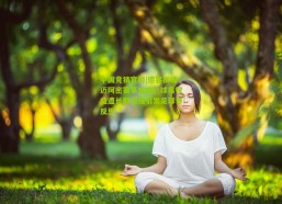 中国竞猜官网|德容批评迈阿密赛事安排，球员权益遭长期漠视引发足球界反思