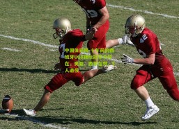 中国体彩网-十年前的西班牙U18锦标冠军今何在，奥亚、西蒙在列，5人退役